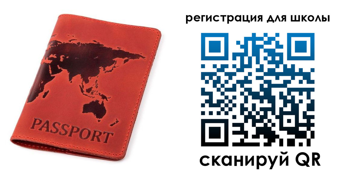 временная регистрация гарантия в Ингушетии